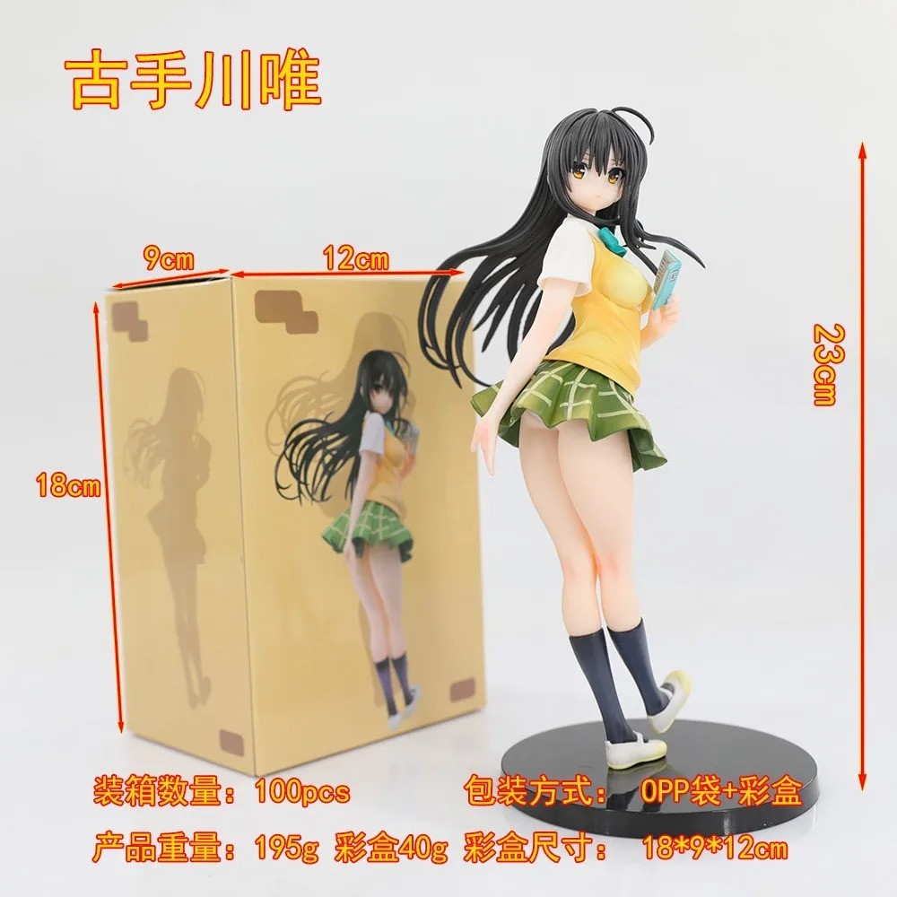 23CM To LOVE-Ru Kotegawa Yui Anime Figure School Uniform PVC 1/7 Scale Collectib