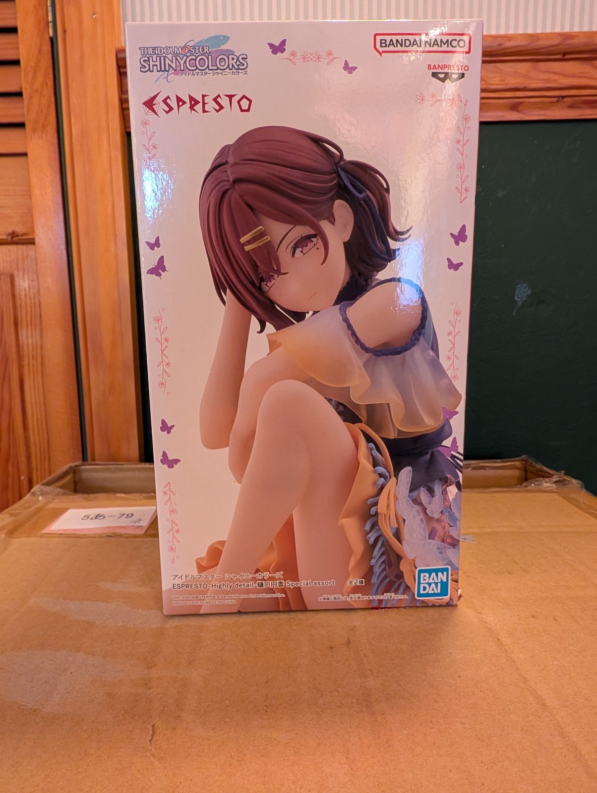 THE iDOLM@STER: Shiny Colors - Higuchi Madoka - Espresto - Espresto -Highly Deta