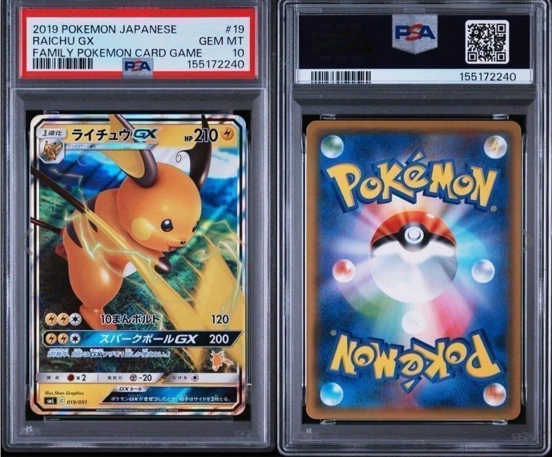 【PSA 10】 Raichu GX [SML 019/051] Family Pokemon Card Game Pokemon from Japan
