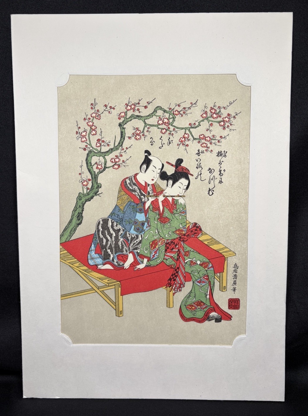 Vintage TORII KIYOHIRO PLAYING AT A FLUTE Japanese Woodblock Print Unframed