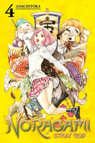 Noragami: Stray God 4 - Paperback By Adachitoka - GOOD