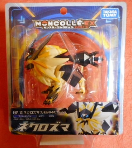 Pokmon Monster Collection EHP13 Necrozma (Dusk Mane) Unopened