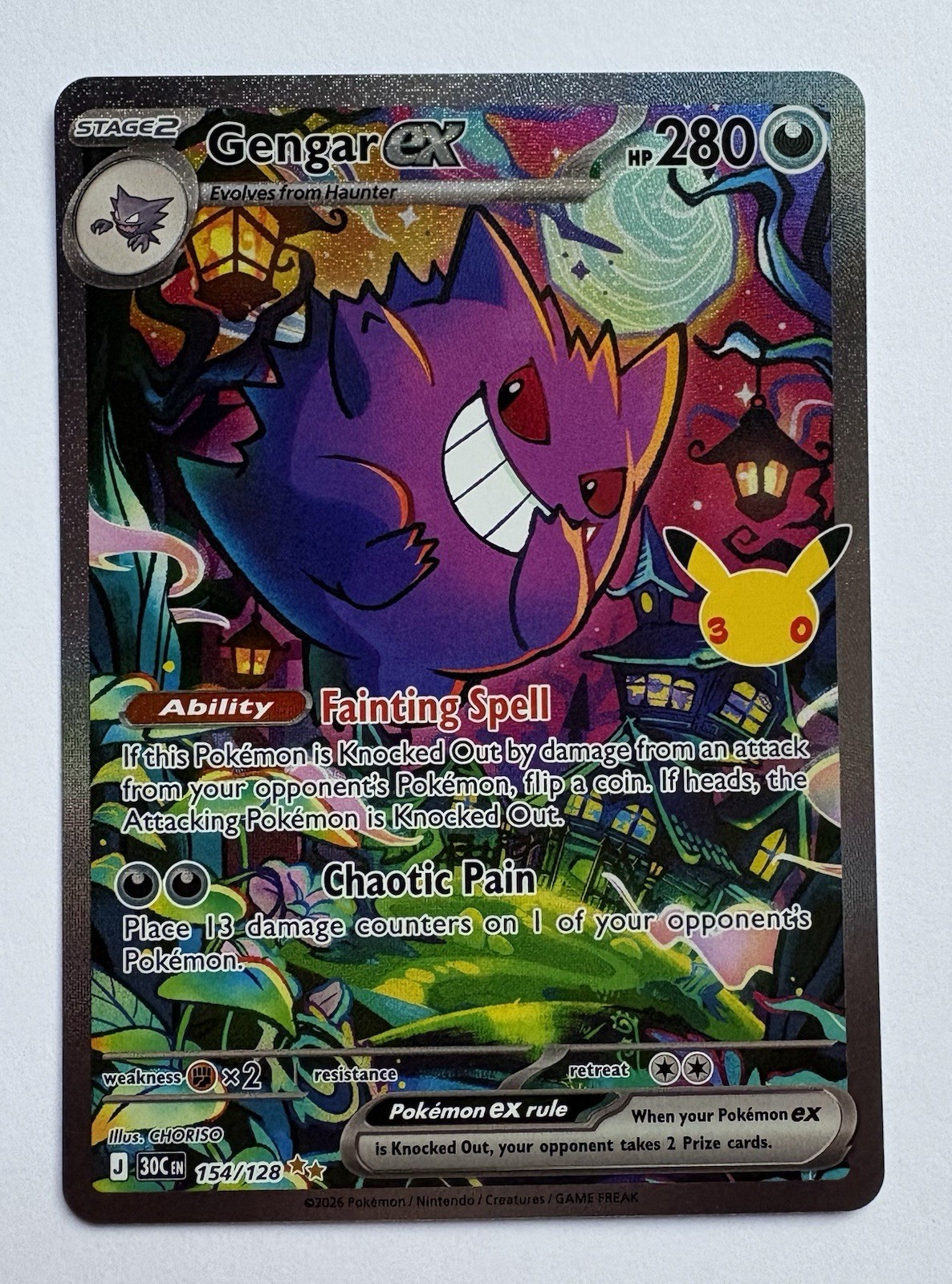 Pokemon 30th Celebration Gengar ex 154/128