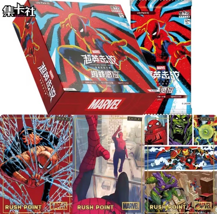 Card.Fun Marvel Hero Rush TCG LP01 Spider Sense Spider-Man Lite 30 Pack Box