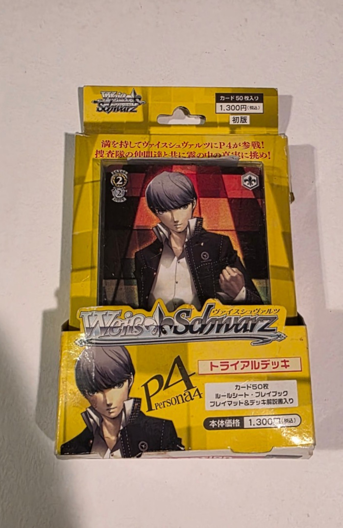Weiss Schwarz Persona 4 Trial Deck 2009 ☆ SEALED ☆ Brand New ☆