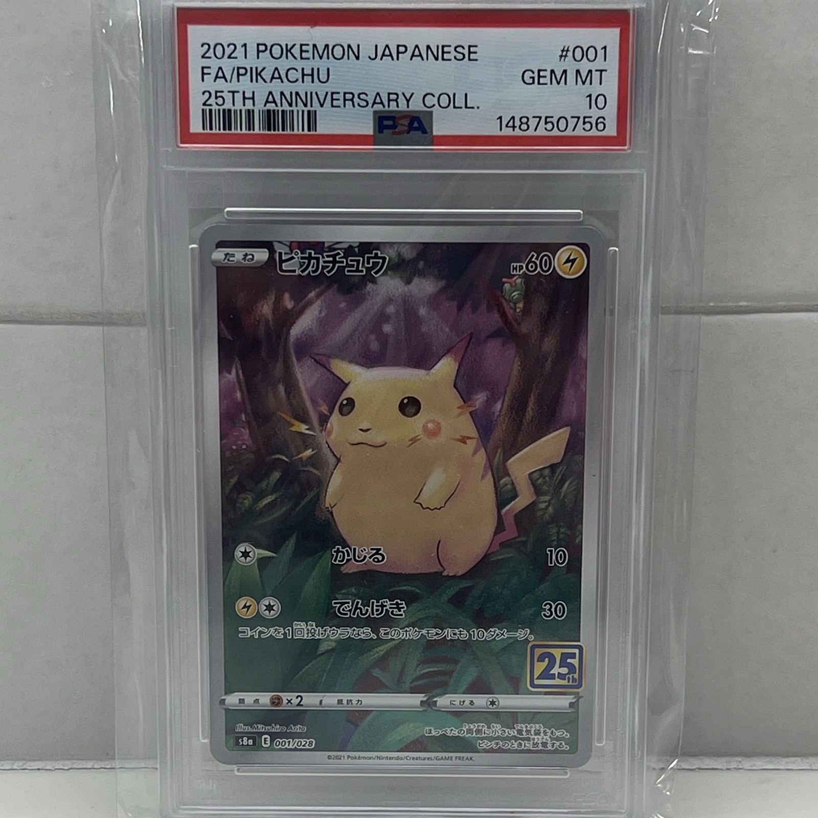 2021 Pokémon 25th Anniversary JP Pikachu 001/028 PSA 10 148750756