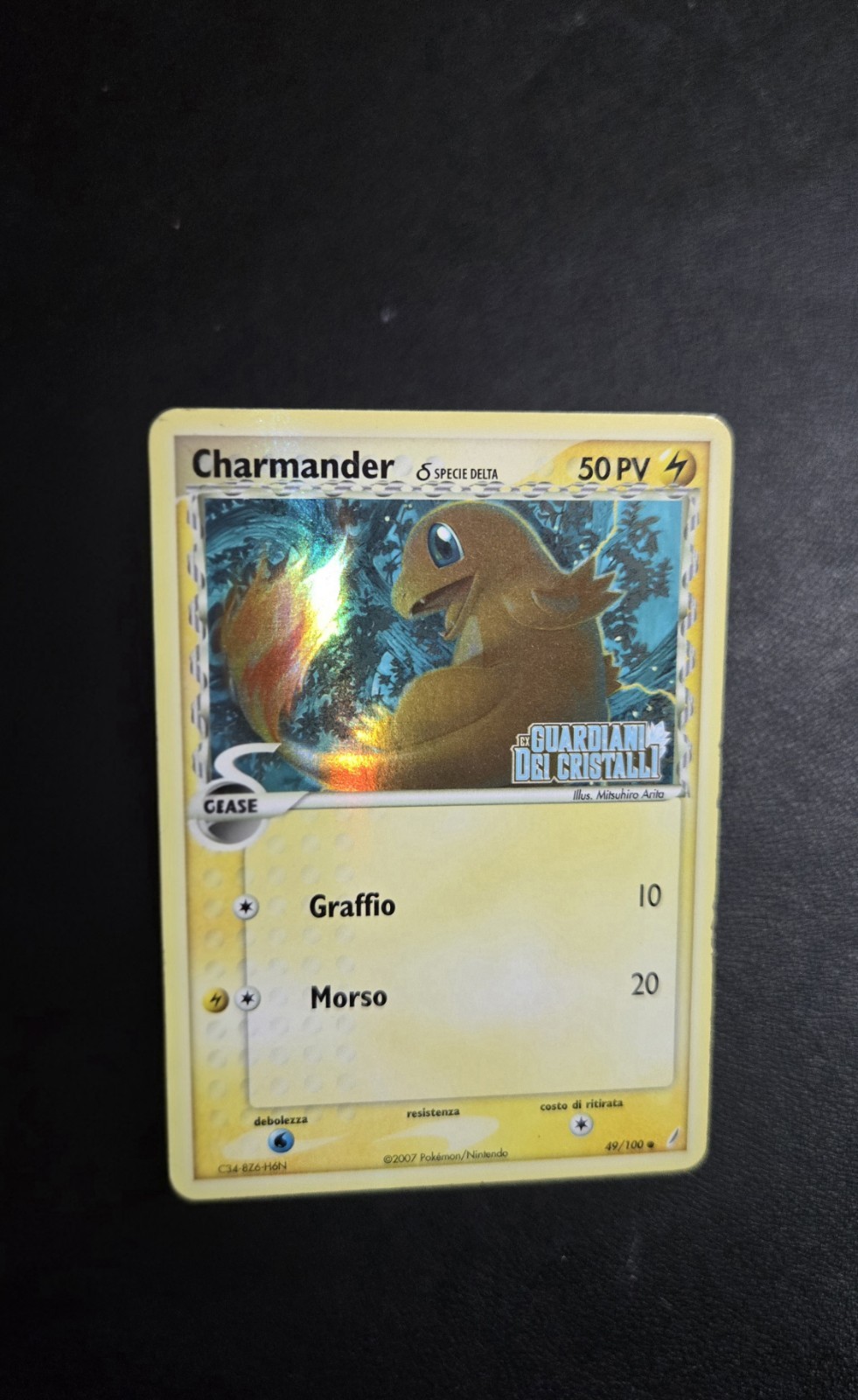 Pokemon Charmander Species Delta Holo 49/100 Crystal Guardians ITA 2007