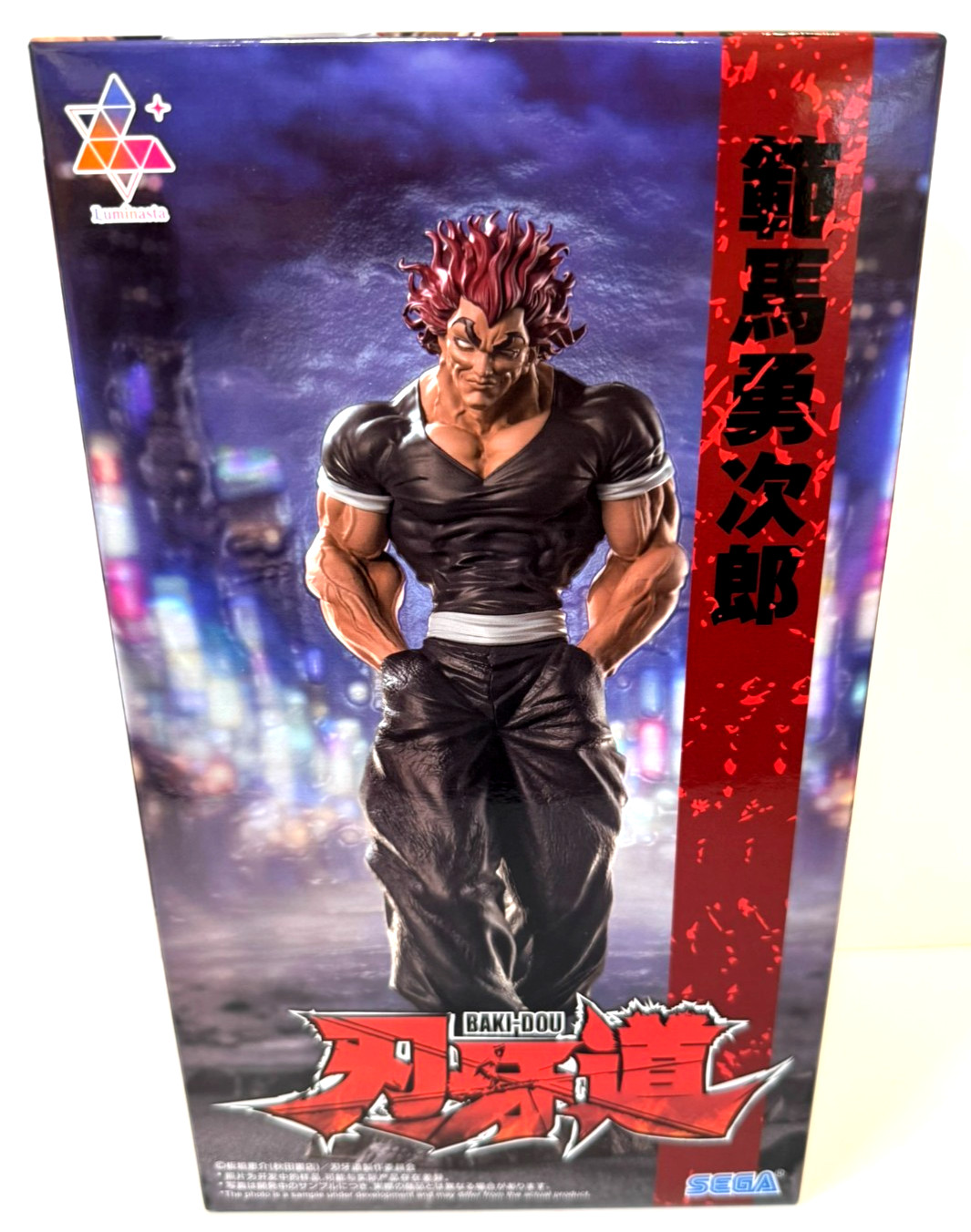 Baki-Dou Luminasta Yujiro Hanma Figure SEGA 2026 New Japan