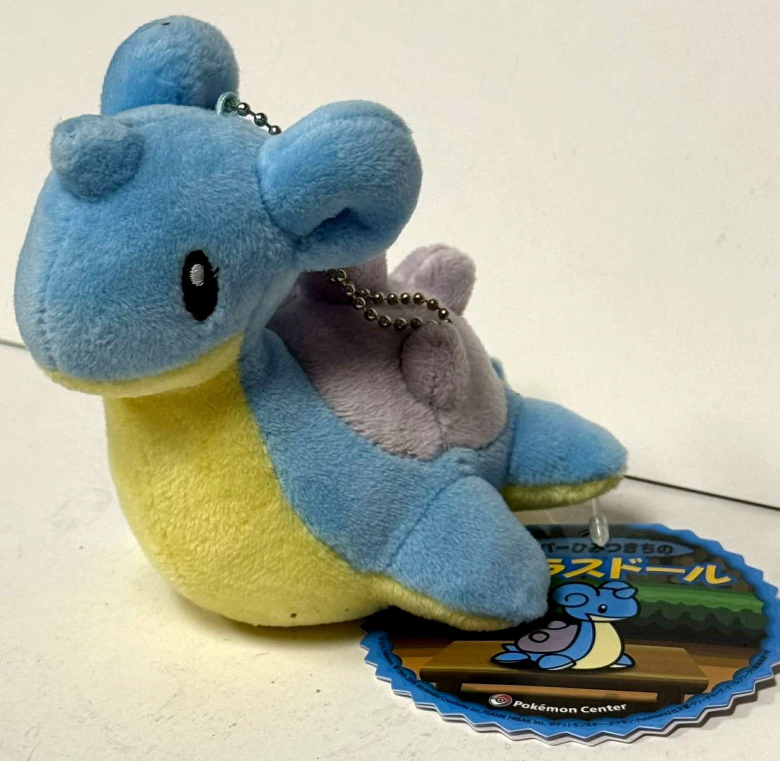 Pokemon Center Lapras Secret Base Plush 2015 Japanese Authentic with Tag Rare
