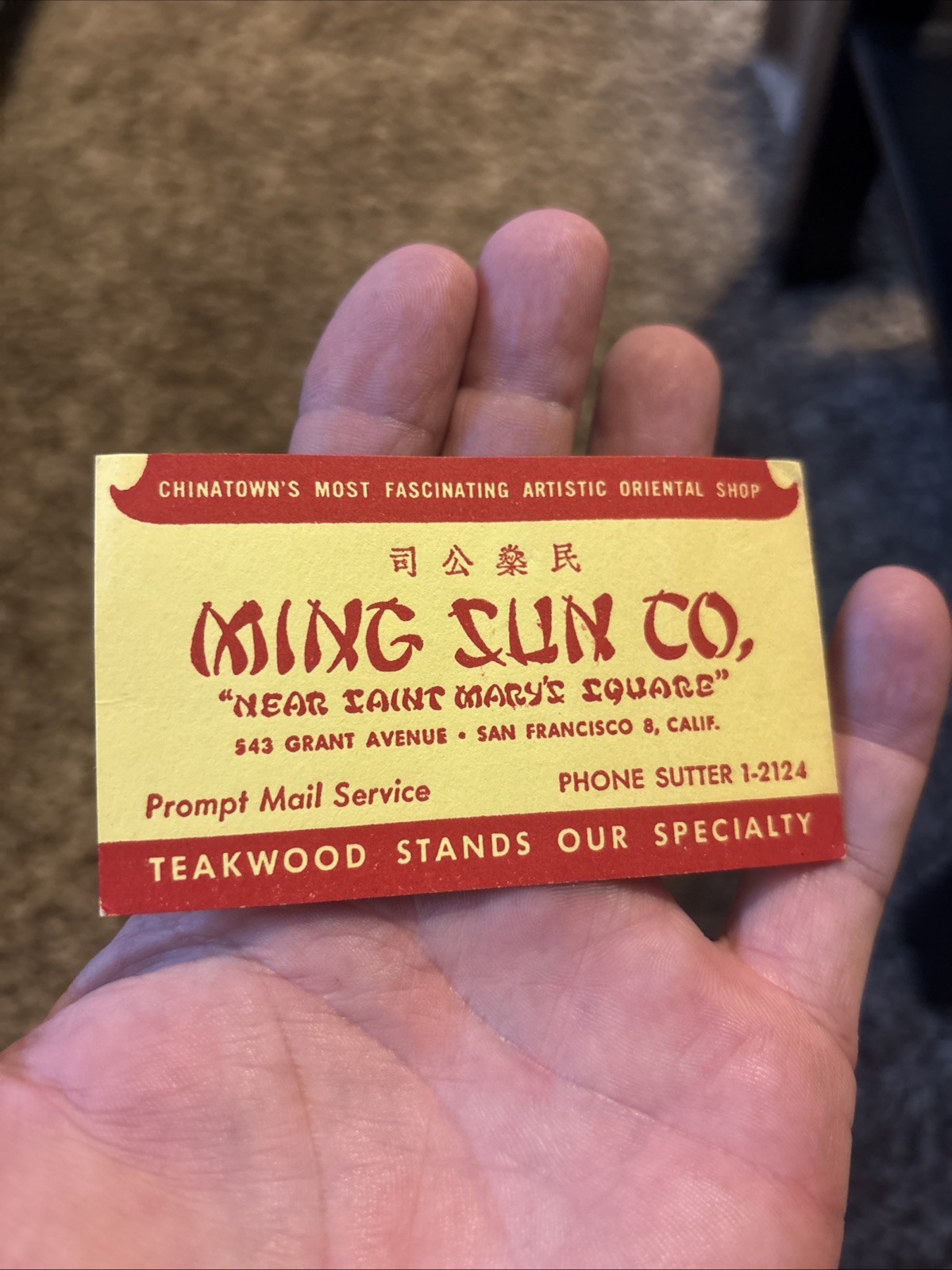 Vintage MING SUN COMPANY San Francisco Chinatown Souvenir Business Card 1948-58