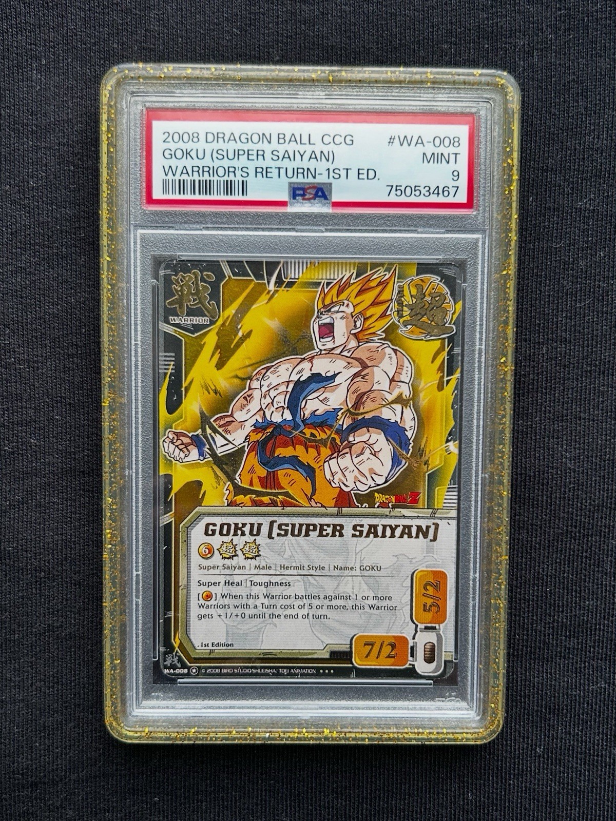 Dragon Ball CCG 2008 Goku (Super Saiyan) Warrior\'s Return WA-008 1st PSA 9 EN