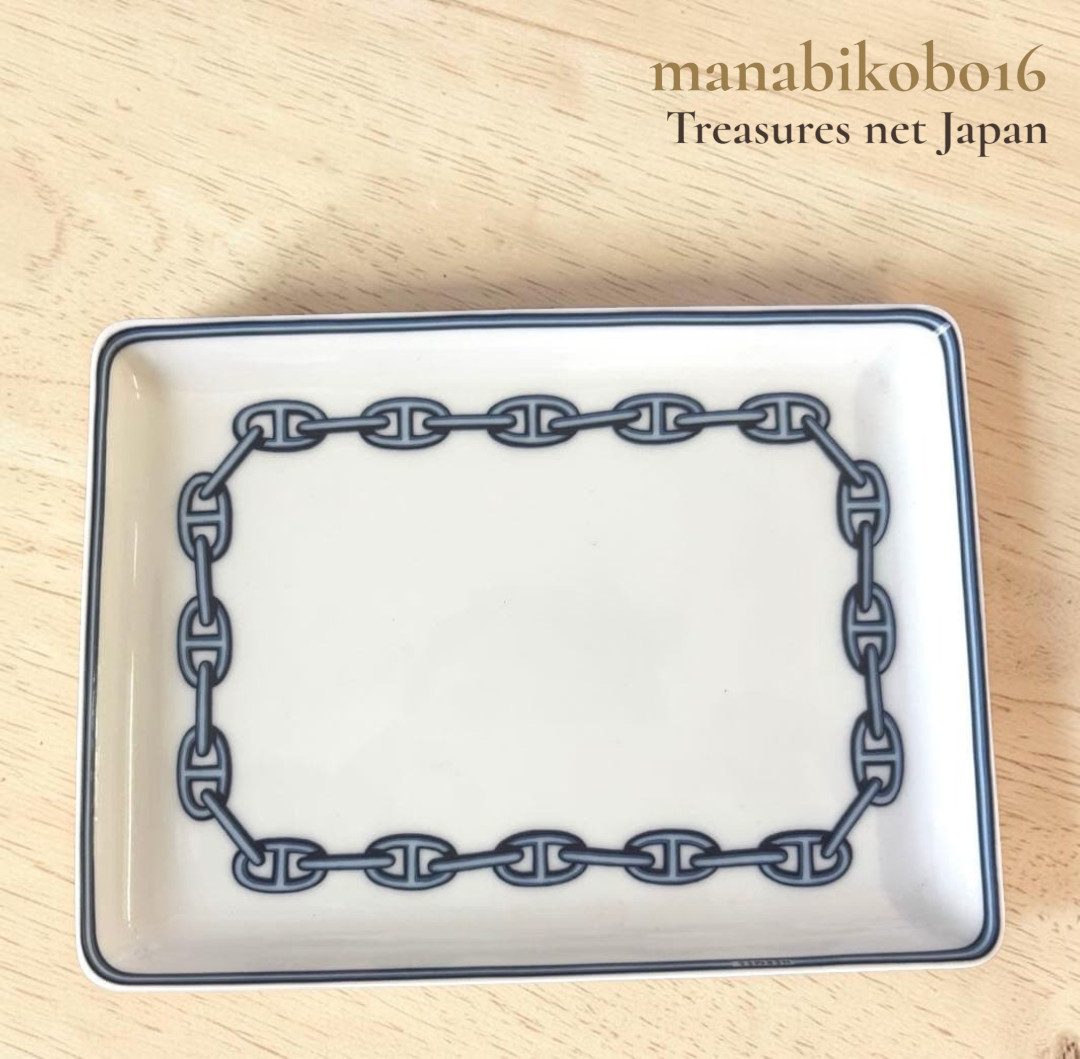 HERMES Chain D'ancre Blue Ashtray Authentic Plate Porcelain Interior Used Paris