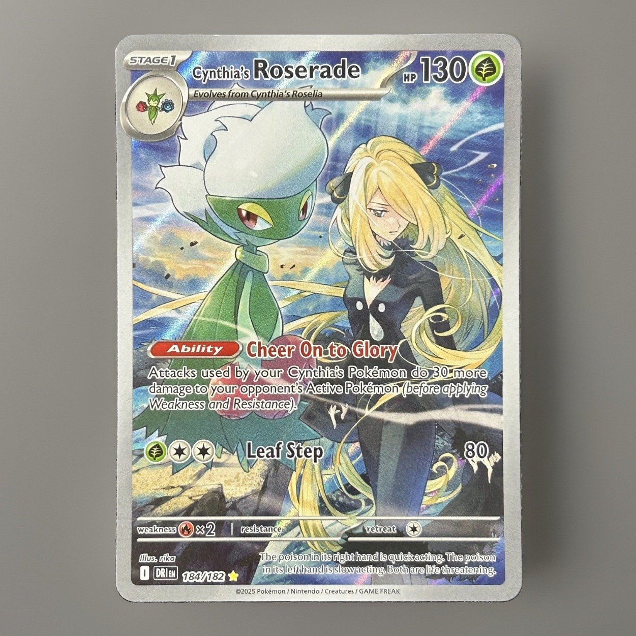 Pokemon TCG: Destined Rivals Cynthia\'s Roserade 184/182 Illustration Rare NM