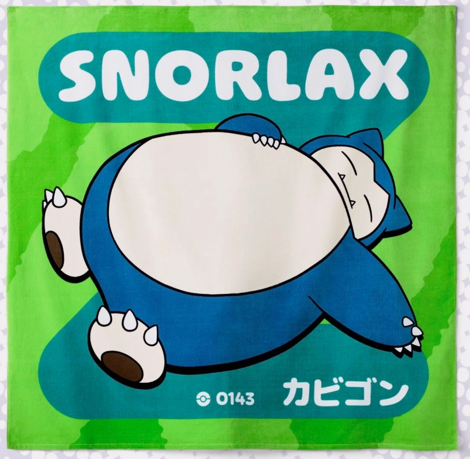 Ultimate Snorlax Beach Towel - Pokémon x Target - IN HAND - 30th Anniversary 🏝️