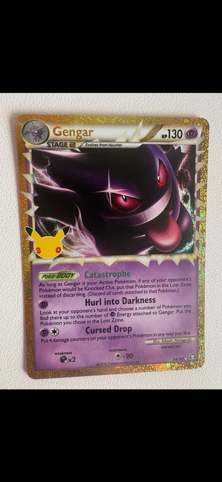 Pokémon Gengar Prime 94/102 Holo Rare English 30th Anniversary Mint Pack Sleeve