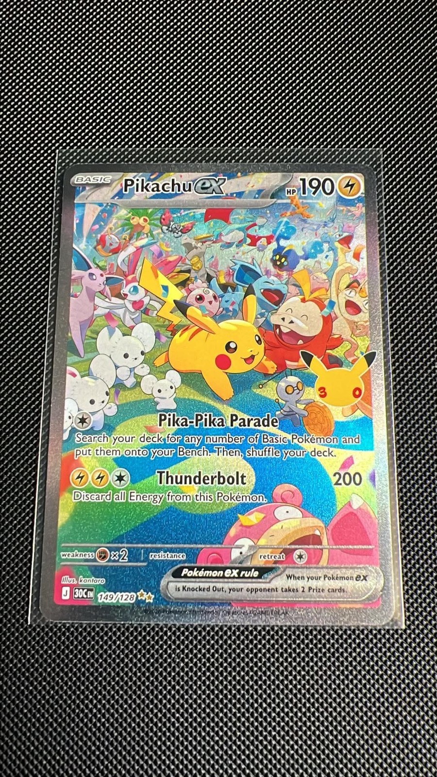 Pokémon Pikachu 149/128 30th Anniversary Collection SIR | SAME DAY SHIP