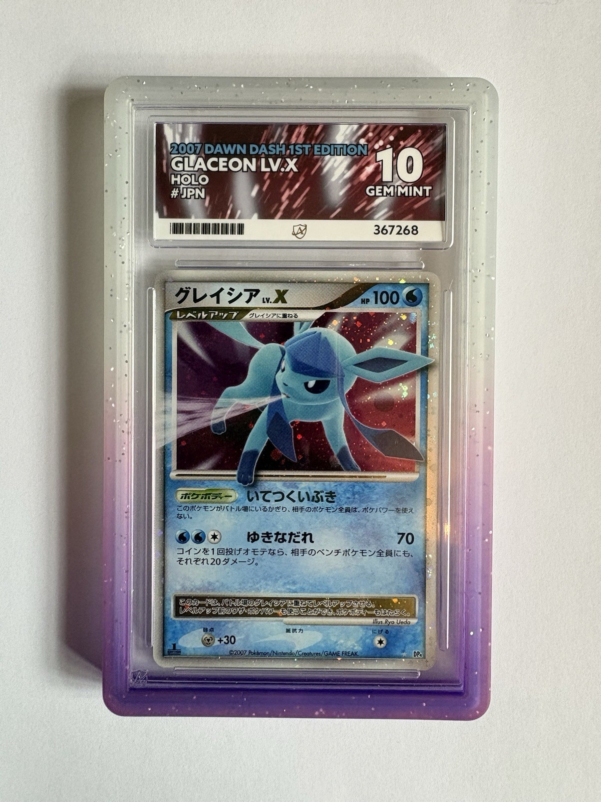 Pokemon Glaceon LV.X Dawn Dash Holo - ACE 10 - PERFECT SUBGRADES