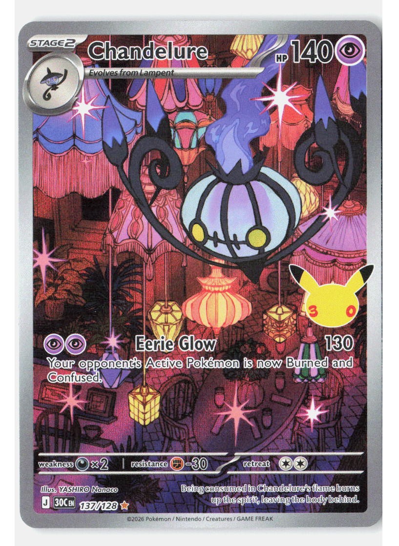Chandelure Holofoil[30C - 137/128] (NM) Pokemon