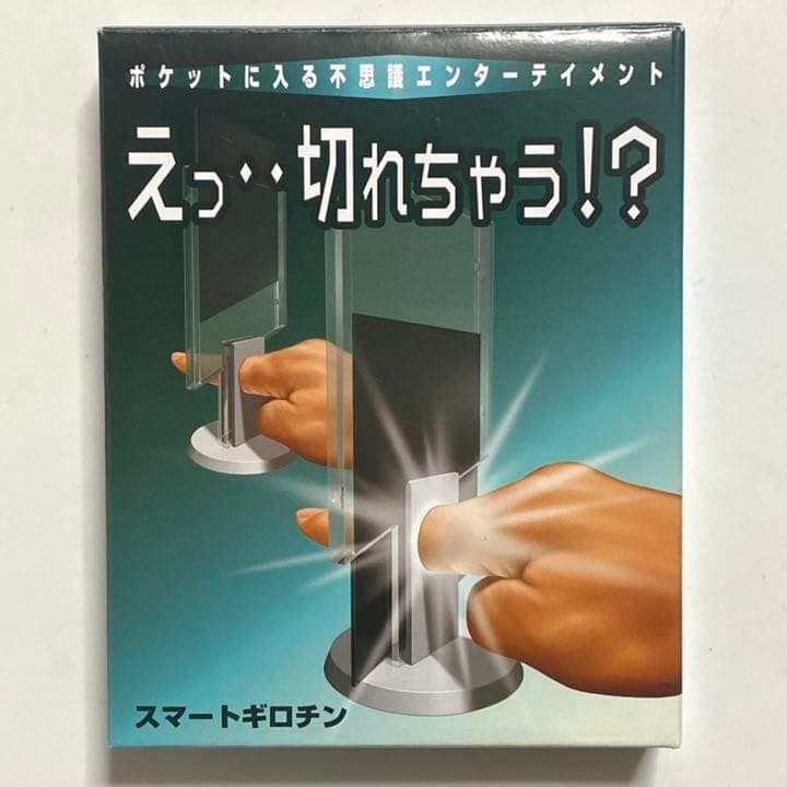 Tenyo Magic Smart Guillotine T-231 Trick Japan Magician Prop Party Goods A649 Tenyo Magic Smart Guillotine T-231 Trick Japan Magician Prop Party Goods A649
