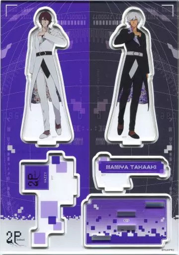 Acrylic Stand / Acrylic Panel Takaaki Mamiya 2P lockout Acrylic Stand VAZZY