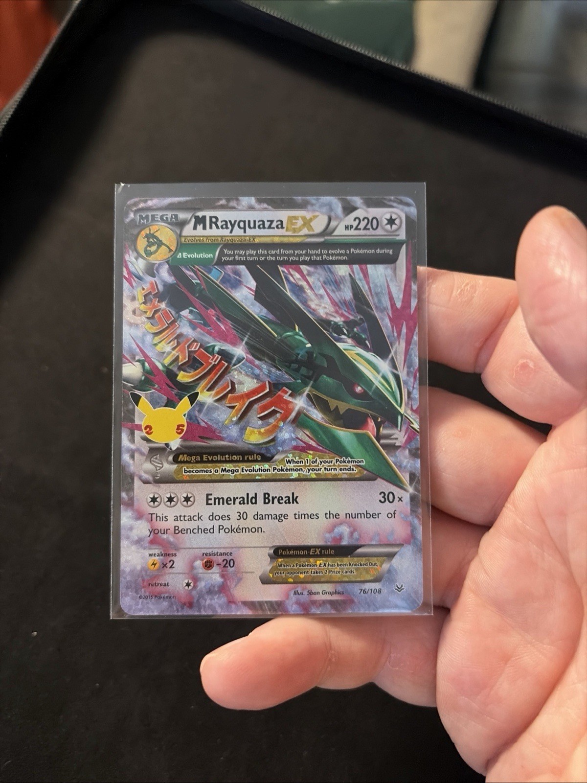 Pokémon TCG Mega Rayquaza EX Holo Rare Card 76/108 Celebrations NM