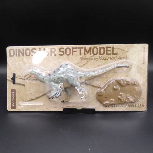Deinocheirus Cretaceous Period Dinosaur Soft Model Figure Favorite