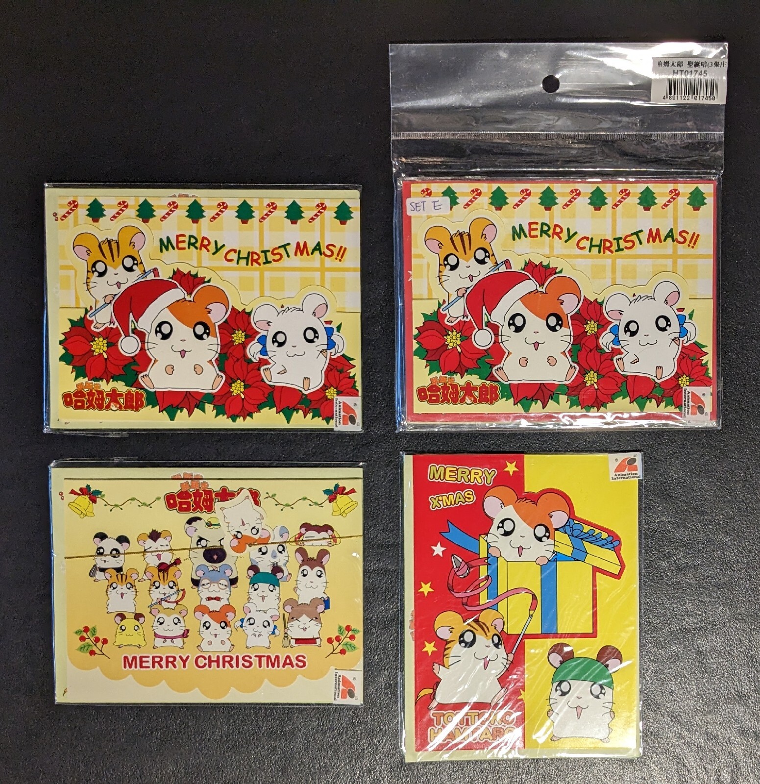 Tottoko Hamtaro Japan Hamster Christmas Card Lot of 4+ Cards - Vintage 2000 NEW
