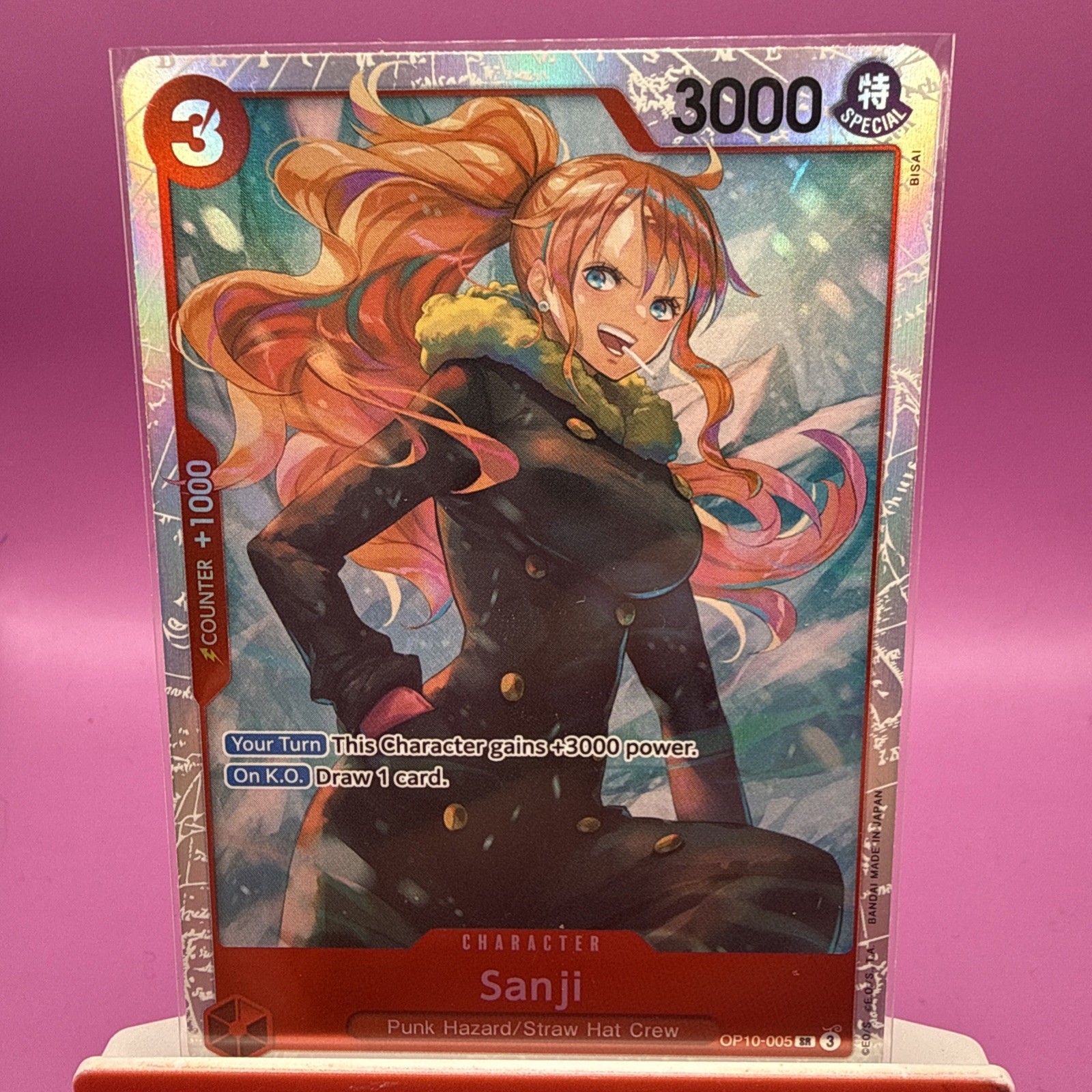 Sanji OP10-005 Super Rare Royal Blood One Piece Foil Near Mint