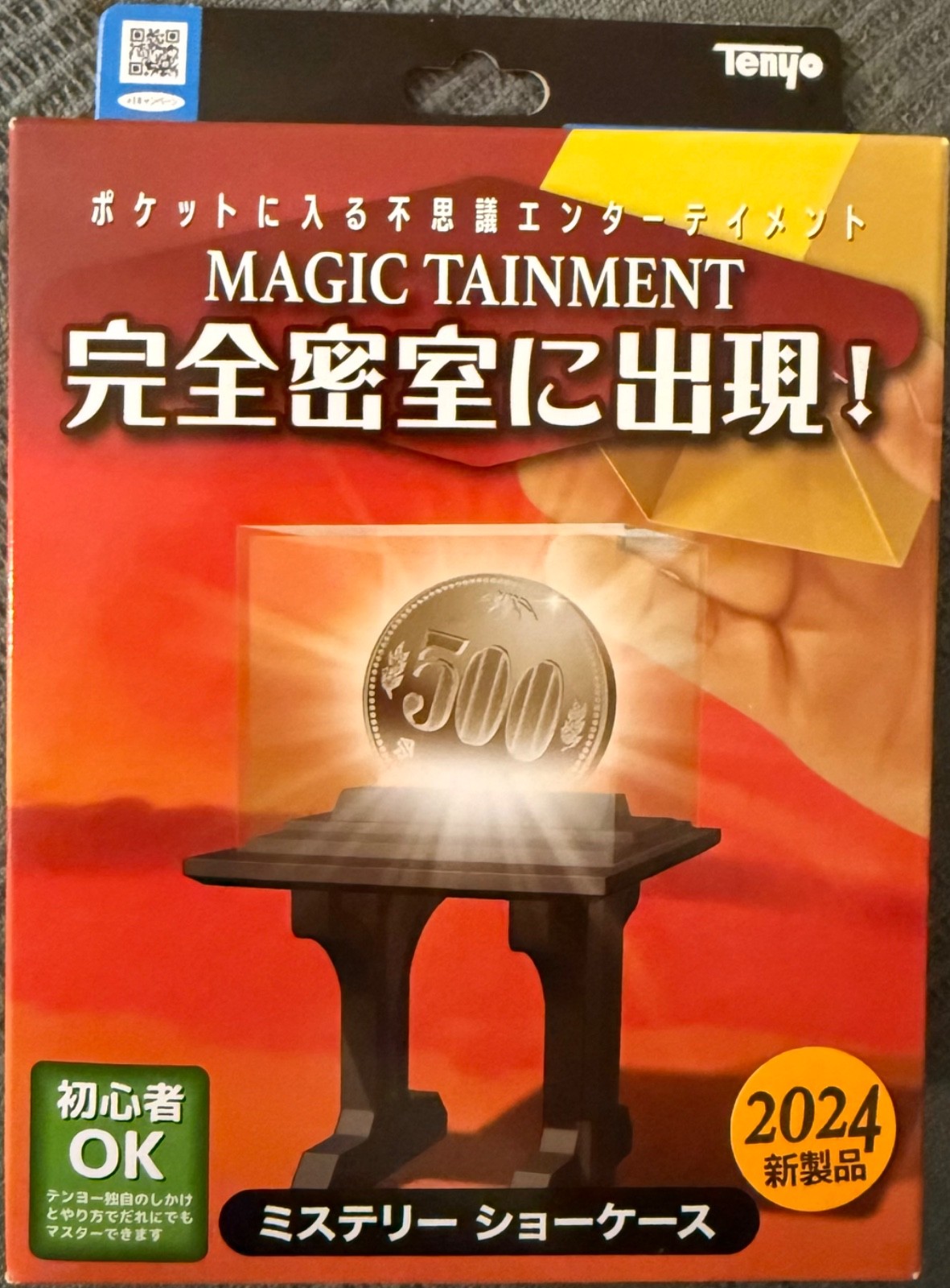 Mystery Showcase 2024 by Tenyo Magic - Japanese Version - English PDF Download