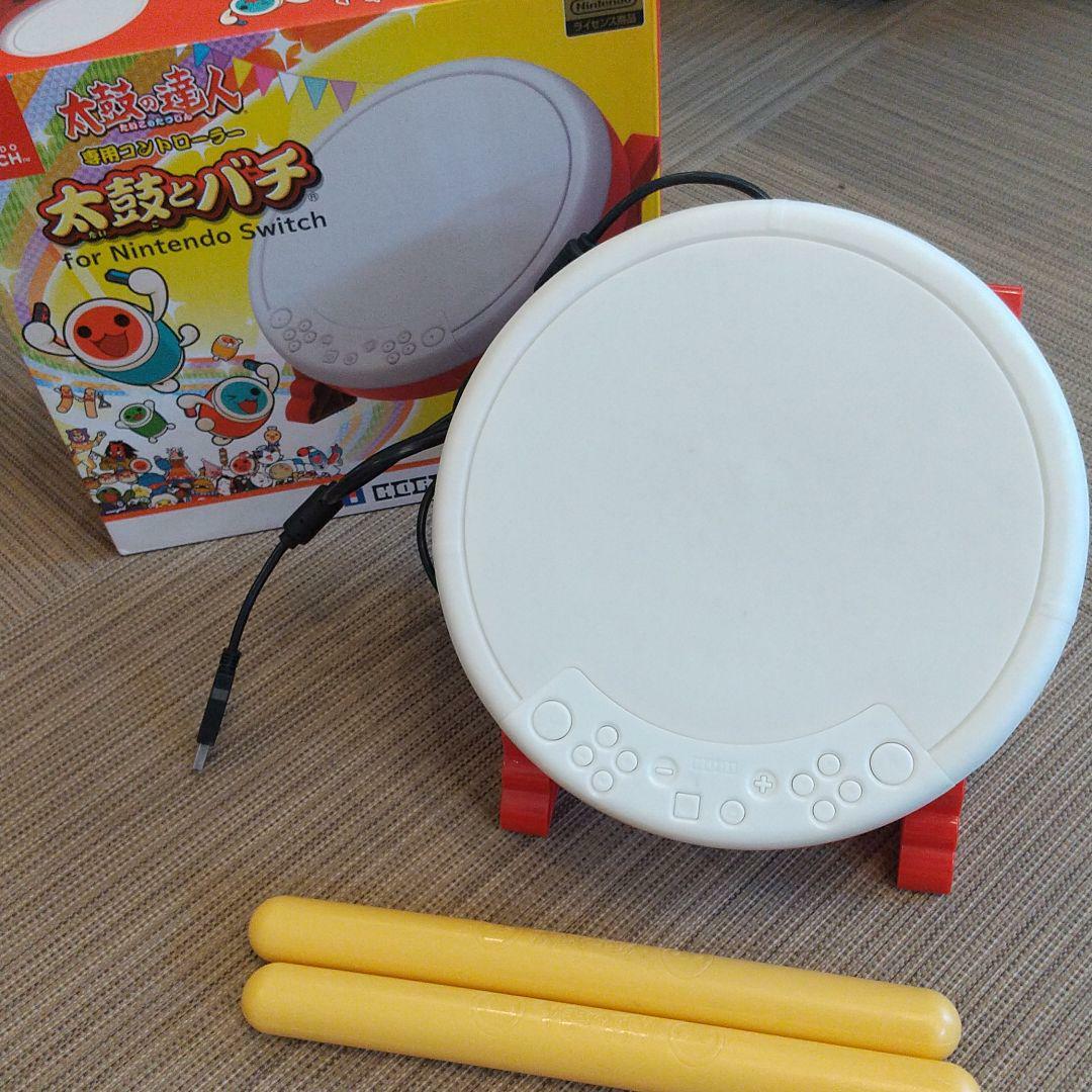 HORI Taiko no Tatsujin Dedicated Controller Drum and Bachi set Nintendo Switch