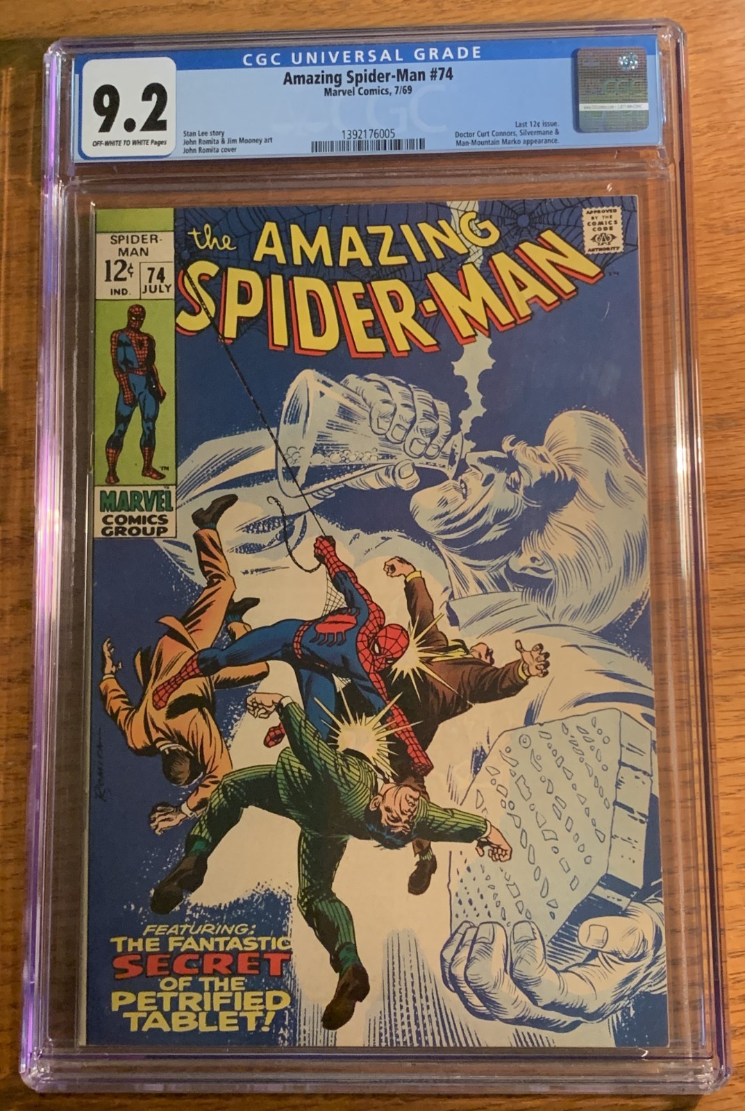 Amazing Spider-Man # 74 (1969) CGC Universal 9.2 OFF-WHITE TO WHITE Pages