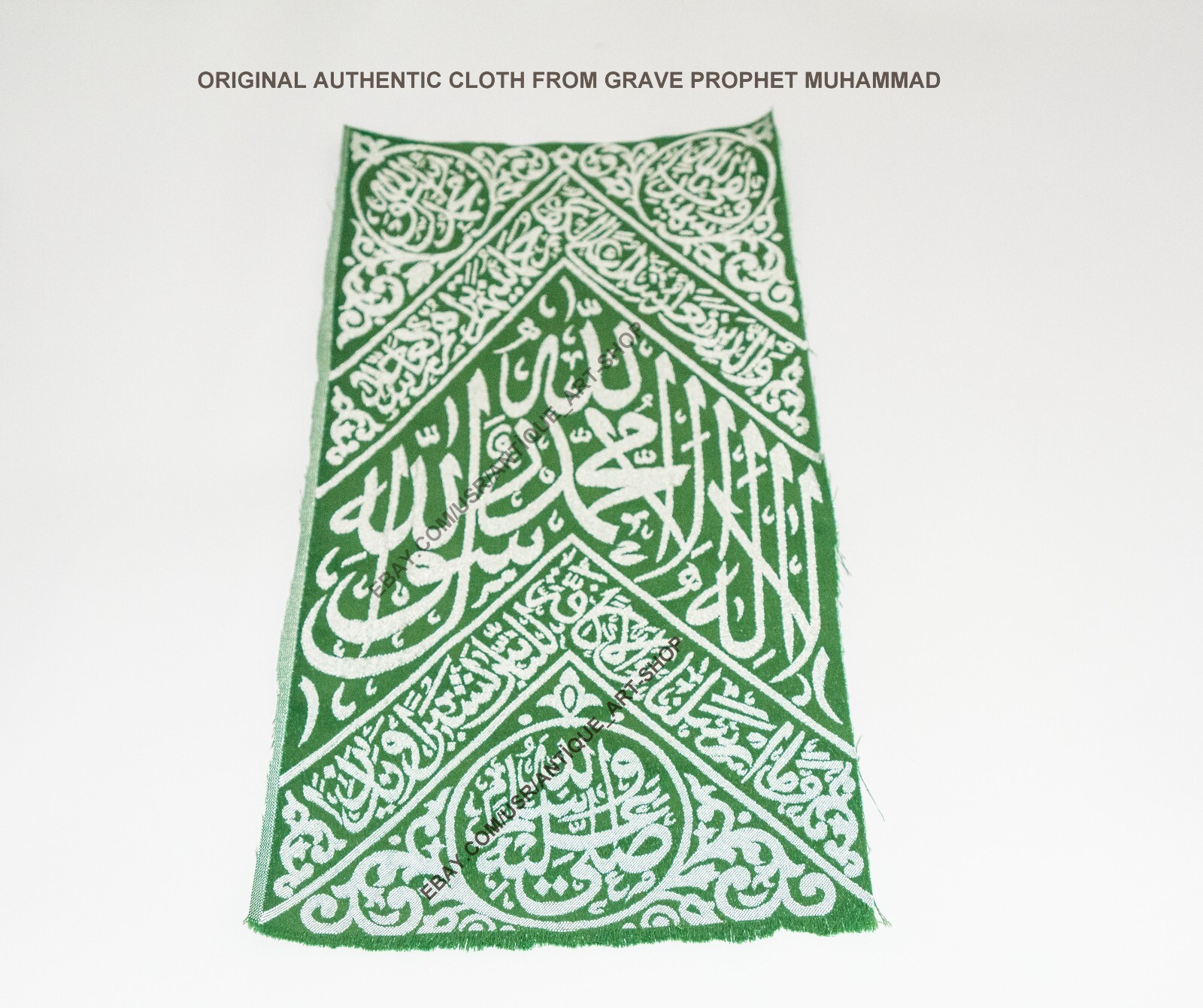 Certificated Original Cloth From Grave Prophet Muhammad