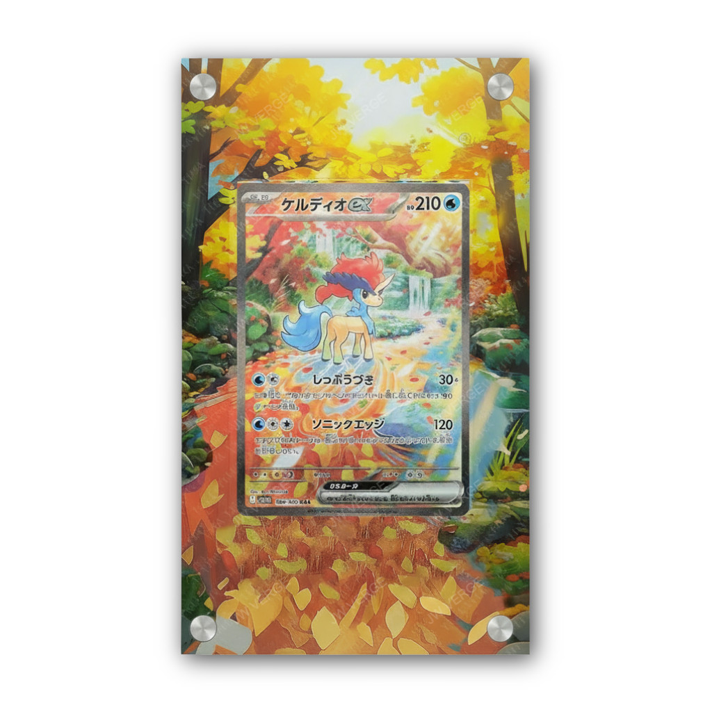 Keldeo EX 167/086 - Exclusive Pokémon Extended Artwork Display Case