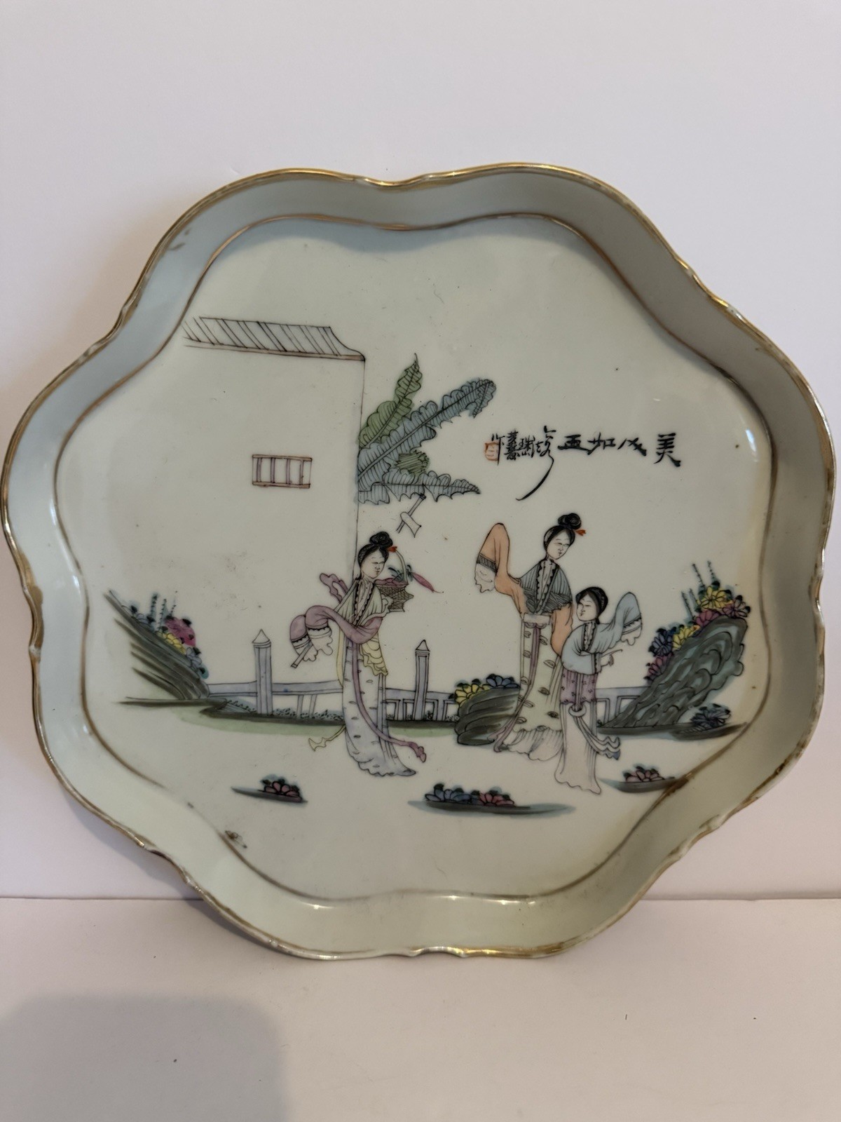 Vintage Chinese Porcelain Scalloped Tray 27cm Beauties Calligraphy Gilt