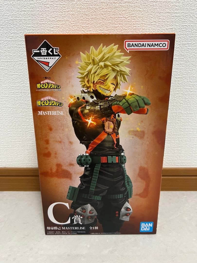 My Hero Academia Katsuki Bakugo MASTERLISE Figure Ichiban Kuji C Prize Japan