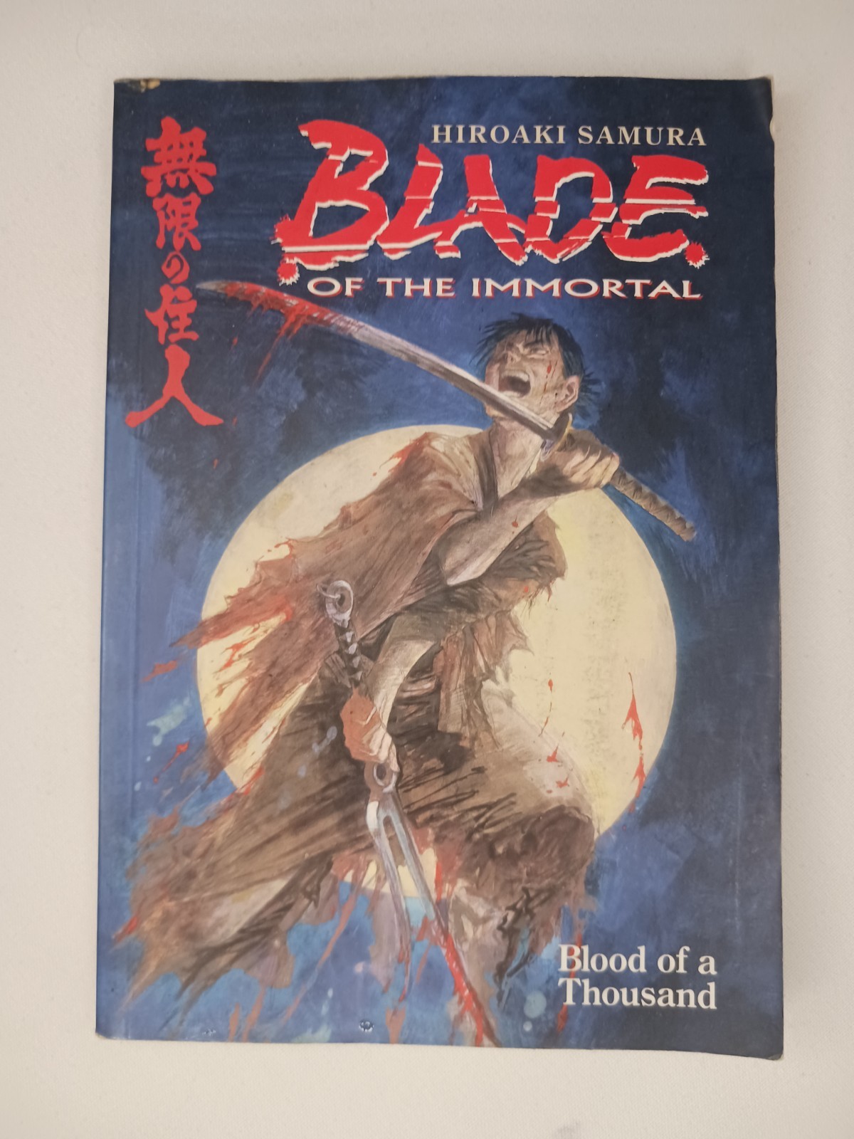 BLADE. OF THE IMMORTAL Blood of a Thousand by HIROAKI SAMURA