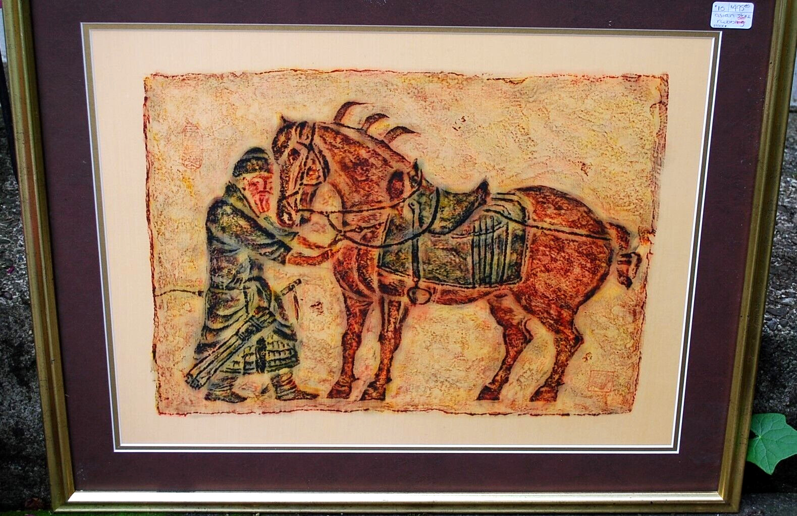 Vtg CHINESE ART- RICE PAPER STONE RUBBING Signed/Framed 29