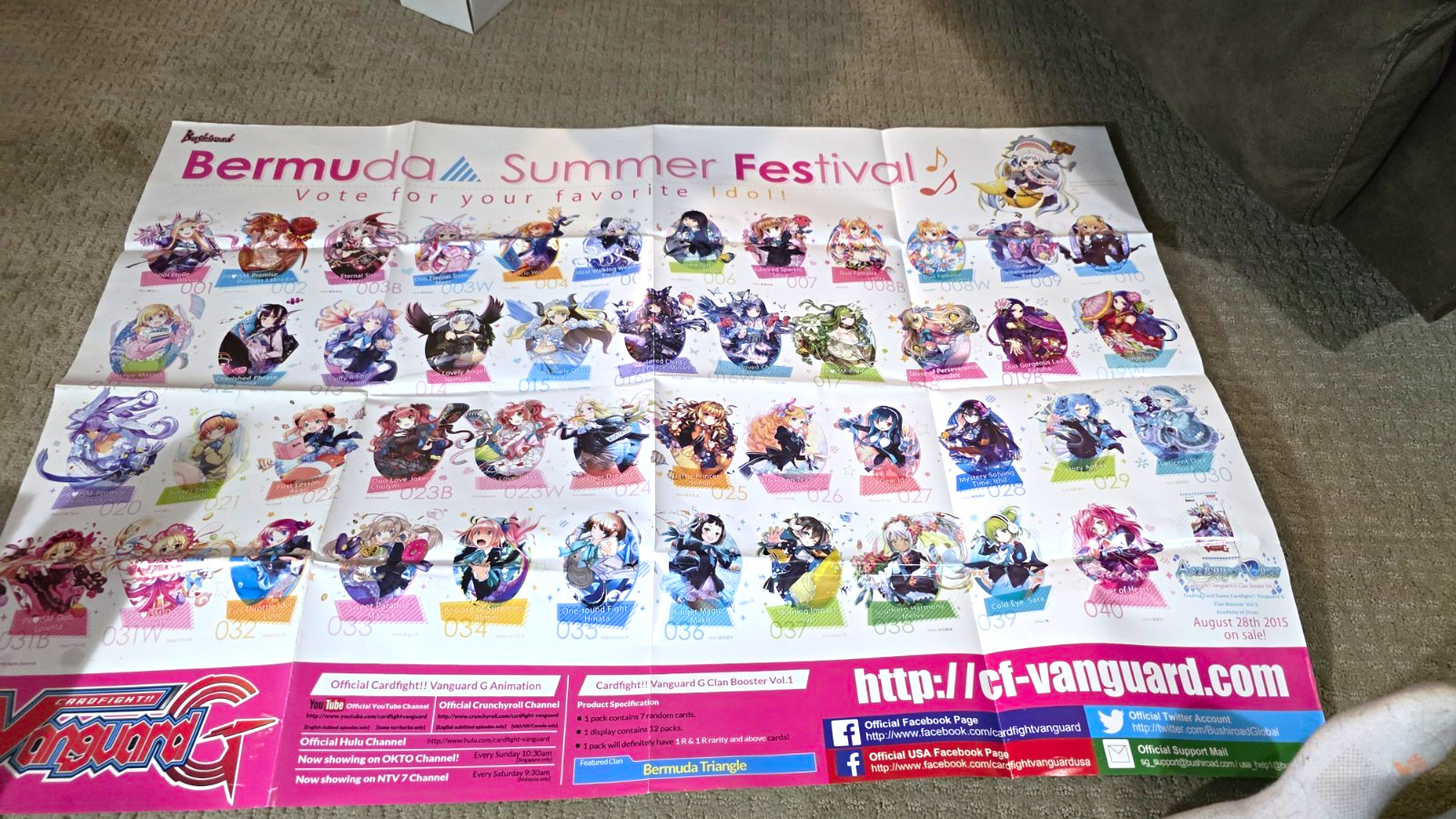 Cardfight Vanguard G Bermuda Triangle Summer Festival Poster 2015 And Bonus