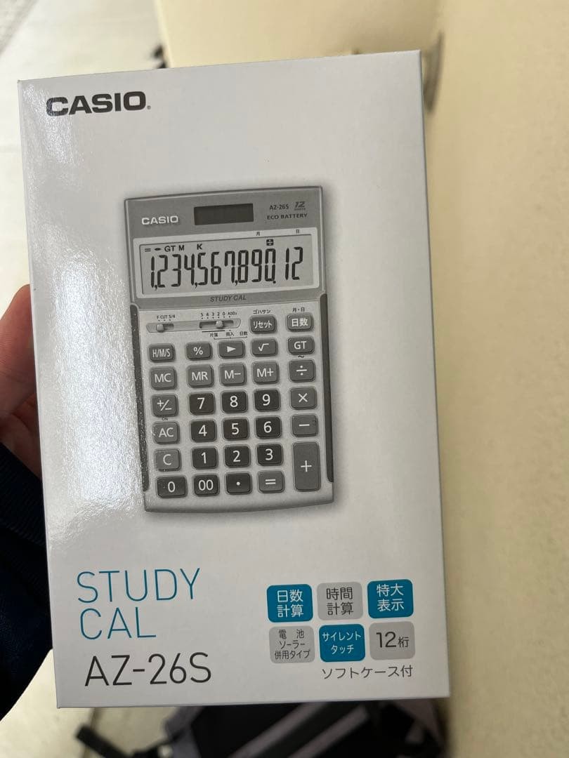 CASIO AZ-26S 12 digit learning calculator #4ecf37