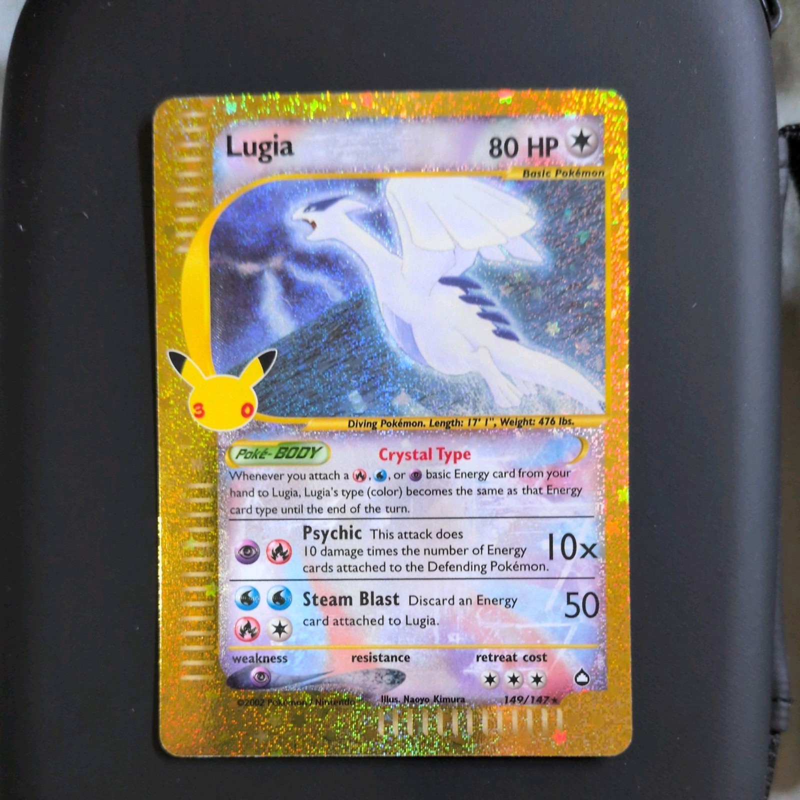 TCG Pokémon 30th Anniversary  Crystal Lugia Gold Holo 149/147 - MINT