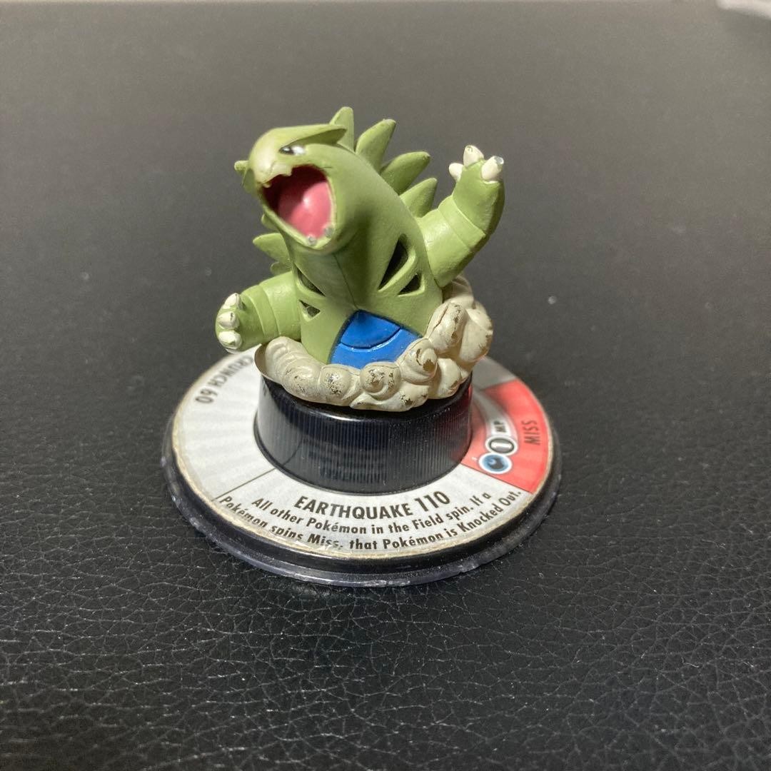Pokémon Tyranitar TFG Figure Kaiyodo Limited Edition 6cm Collectible