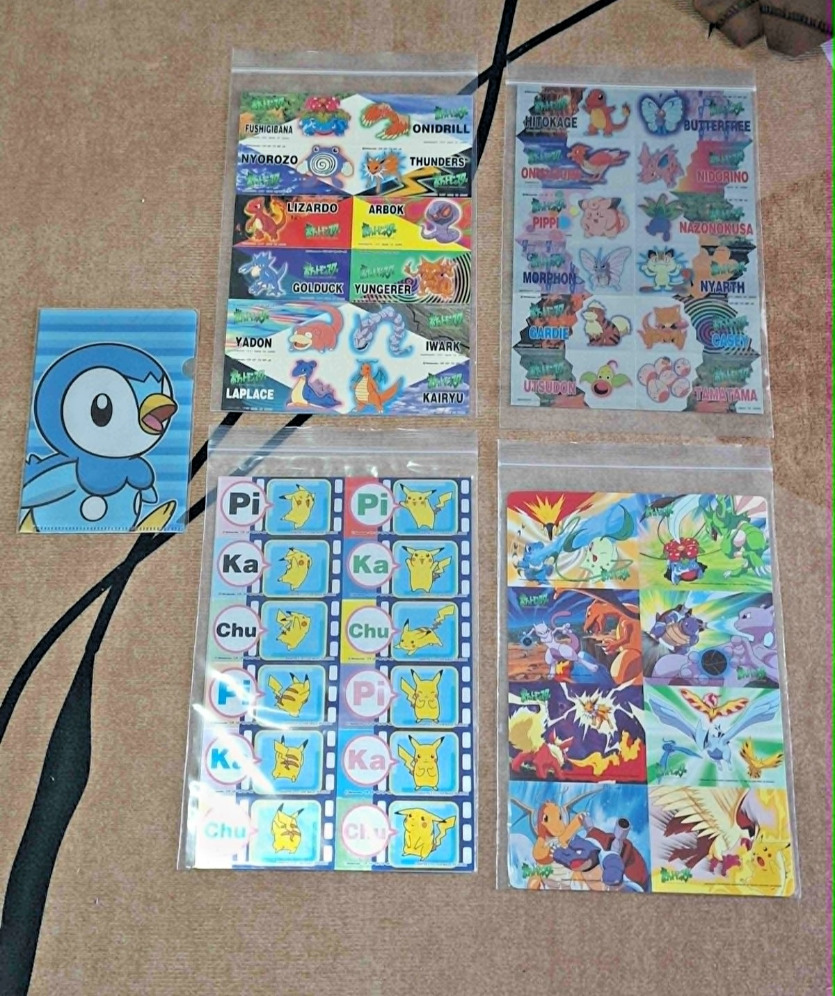 Pokemon 1997 Japanese Banpresto Vintage Jumbo Sticker