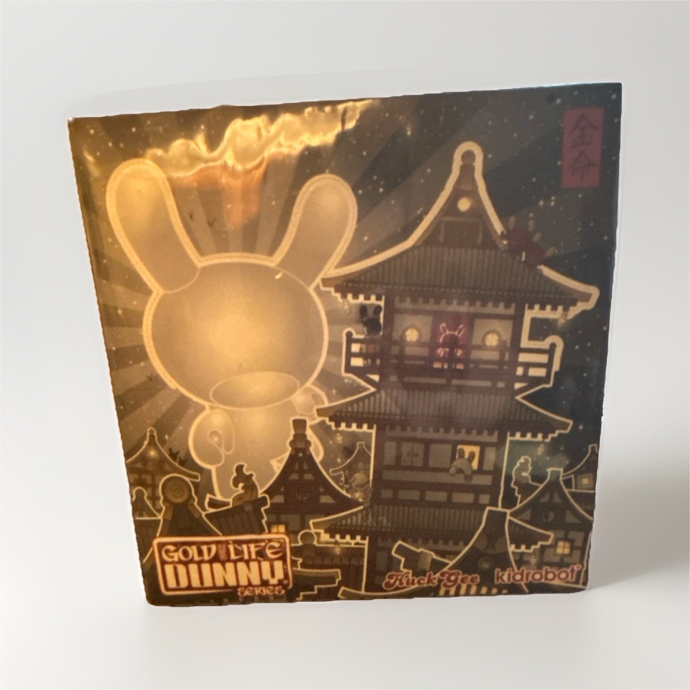 Kidrobot Huck Gee Gold Life Dunny Chase Vinyl Figure Unopened Gold/Black