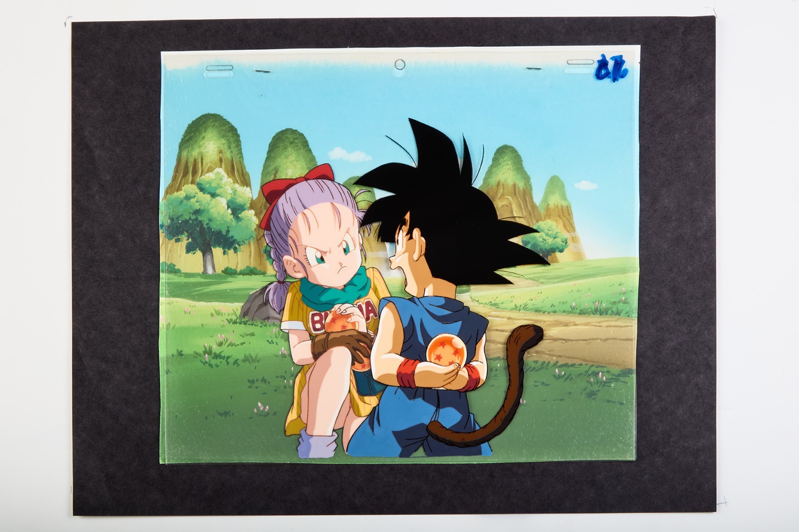 Complete 1996 Dragon Ball: The Path to Power Movie Production Cel Goku & Bulma