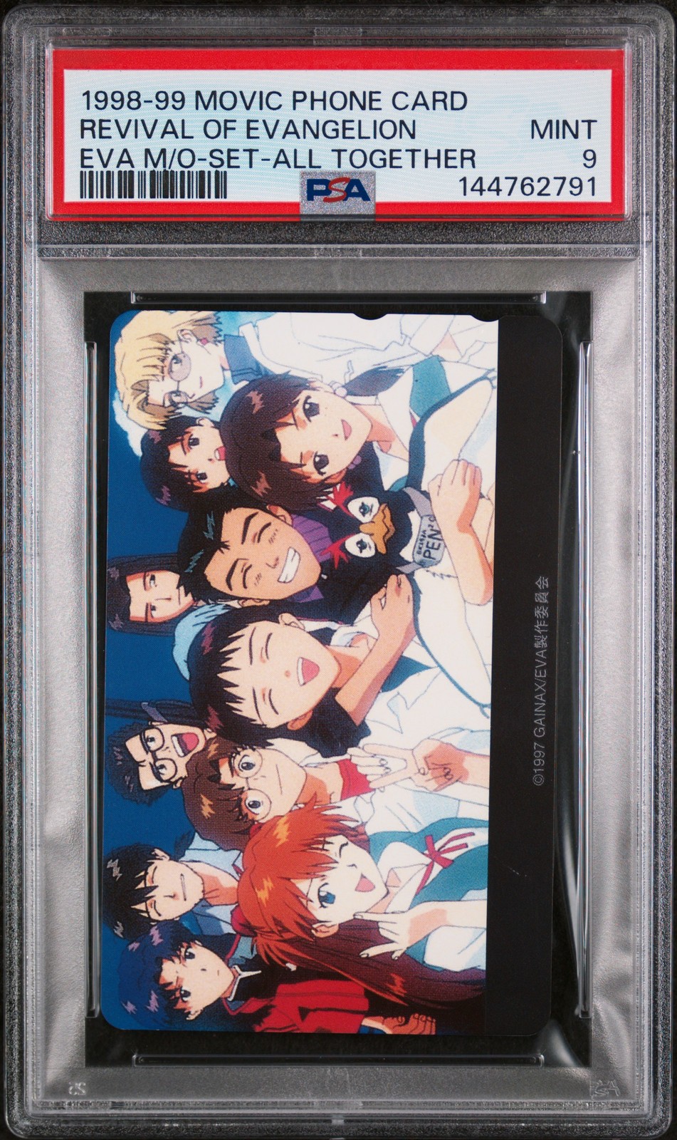 1998-99 MOVIC PHONE CARD REVIVAL OF EVANGELION PSA 9