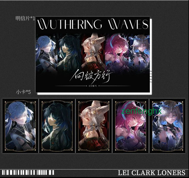 6Pc/set Hot Wuthering Waves Journey Beyond Cartethyia Jinhsi Shingekko Photocard
