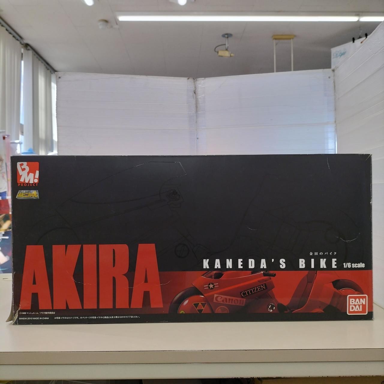 Project BM AKIRA Kaneda's Bike 1/6 Scale Diecast Figure Bandai Medicom Toy USED