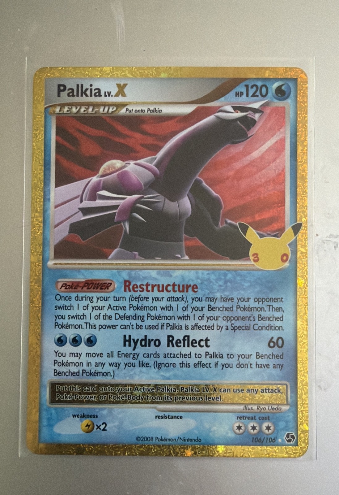 Palkia LV.X 106/106 Me: 30th Celebration Ex-01 Booster: Classic Collection Holo