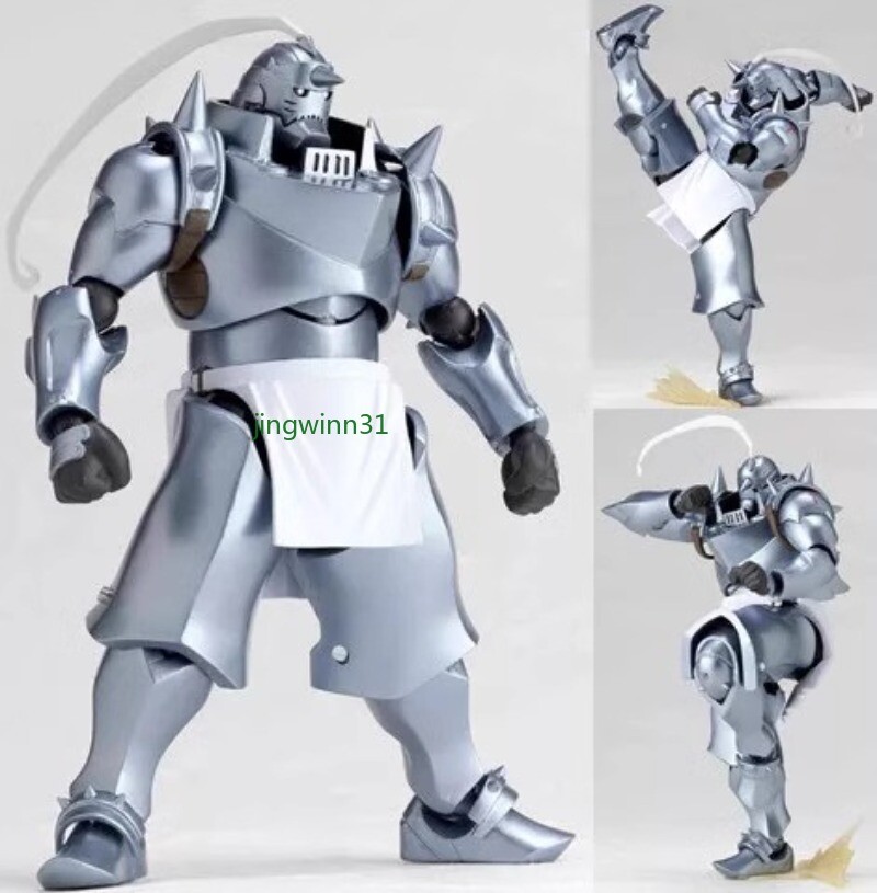 Revoltech Yamaguchi No.117 Fullmetal Alchemist Alphonse Elric Action Figure Gift