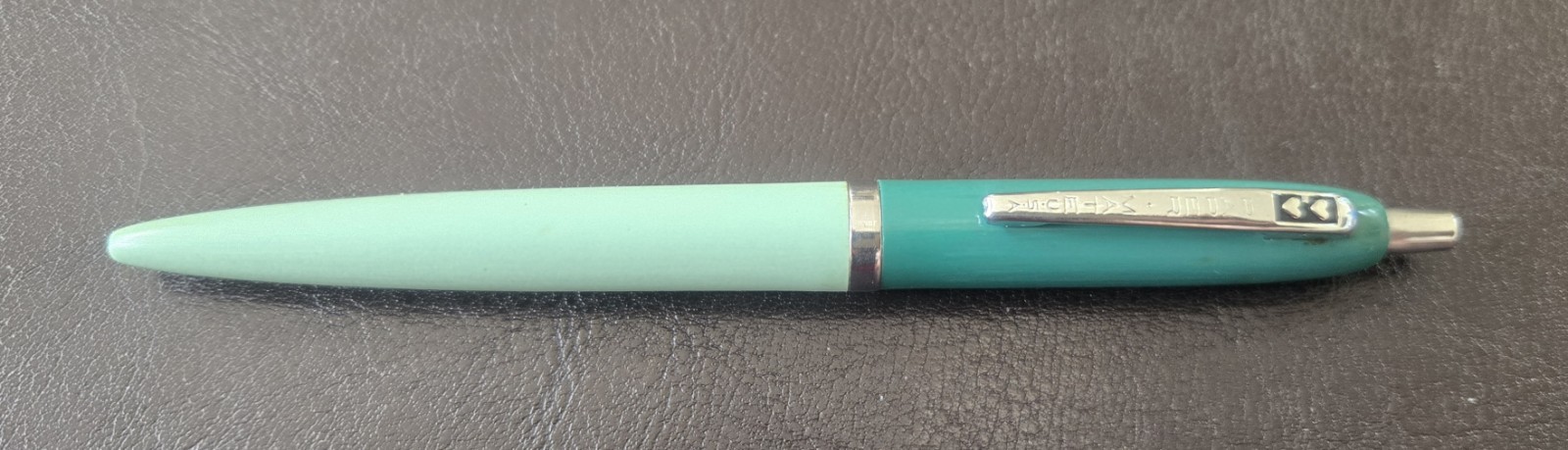 Vintage 1950s PAPER MATE TU-TONE Ballpoint Pen Early Double Heart Rare Color
